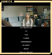女人屁股大怎么办好难看(女人觉得屁股大不好看)