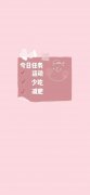 睡前瘦肚子方法小妙招(睡前瘦身方法小妙招)
