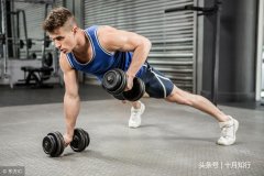 哑铃减肥的好方法(如何用哑铃减肥)