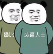 有什么方法能让脚变瘦(怎样才能让脚瘦下来)