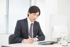 每天坐在办公室长胖了5斤怎么办(每天办公室坐着怎么办减肥)