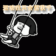 女初中生怎样瘦腿(初中生女孩如何瘦腿)