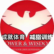双杠臂屈伸的呼吸方法(双杠臂屈伸呼吸顺序)