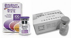注射瘦腿 需要多少针