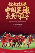 四肢胖怎么瘦(躯干瘦四肢胖怎么减肥)