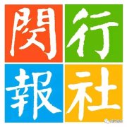 水膘怎么减(减肥水膘能有多少)