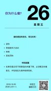 狂吃不胖怎么办(怎样狂吃不胖体质)