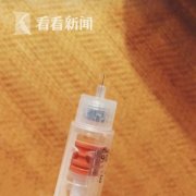 速瘦减肥药怎么样(瘦瘦减肥药怎么样)