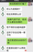 绿瘦的果怎么样(绿瘦产品果怎么样)