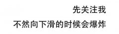 瘦腿袜(瘦腿袜有副作用吗)