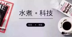 纤体霜正确的使用方法(纤体霜有用吗)