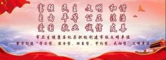 拔罐减肥对瘦腿(拔罐减肥瘦腿吗)
