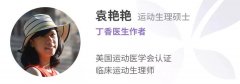 怎么能轻轻减肥(怎么能减肥快速减肥)