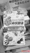 瘦腿霜有用的不(市面上的瘦腿霜真的有用吗)