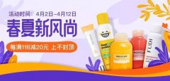 快速变态减肥方法(减肥方法 快速减肥)
