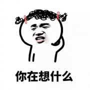 用瘦腿霜有用吗(瘦腿霜有用吗?)