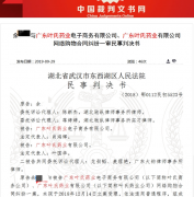 纤纤瘦溶脂胶囊怎么样(纤巧纤纤胶囊减肥果怎么样)