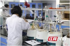 学生减肥好方法(学生减肥好方法 女生视频)