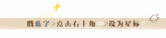 瘦脸健康方法图片(瘦脸健康方法图片女)