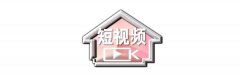 产后身材达到140怎么办(产后135斤怎么办)