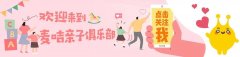 初中生怎样瘦腿快(初中生怎样瘦腿快)