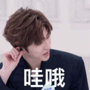宋茜腿瘦了怎么减的(宋茜的瘦腿方法)