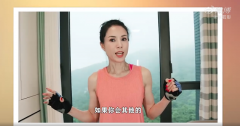 女生哑铃锻炼方法视频教程(女生怎么练哑铃视频)