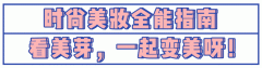 腿型不好难瘦腿(腿不容易瘦)