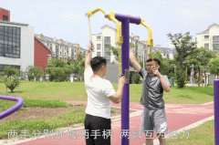 扭腰盘使用方法图片(扭腰盘使用方法图片视频)