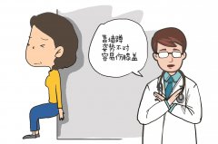 贴墙马步会瘦腿吗(扎马步靠墙减肥有用吗)