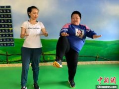 网上那些励志减肥是怎么练出来的(怎么才能励志减肥)