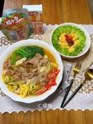麻辣烫吃多了怎么做不发胖(麻辣烫吃多了怎么做不发胖还减肥)