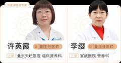 一天怎么吃可以减肥(一天怎么吃能减肥)