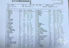 男生一个月减肥方法(男生一个月减肥方法大全)