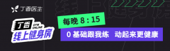 腹部赘肉怎么形成的(腹部赘肉是什么)