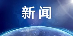 减肥快有方法(儿童如何减肥快有方法)