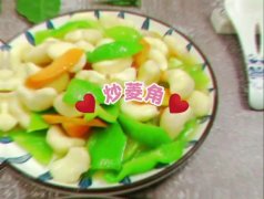 菱角怎么吃才能减肥(减肥可以吃菱角嘛)