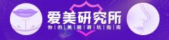 瘦腿霜排行榜(瘦腿霜推荐小红书)
