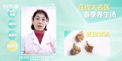 苦瓜绿茶怎么泡(苦瓜绿茶泡水喝一星期瘦几斤)