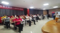 坐在办公室怎么减肥(在办公室坐着如何减肥)