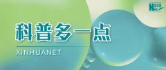 为什么怎么减肥都不瘦(为什么怎么减肥都不瘦脸)