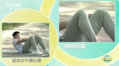 怎么有减肚子(怎么有减肚子赘肉运动)