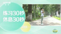 手臂肥怎么减(减肥怎样瘦手臂)