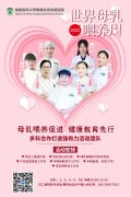 哺乳期三餐怎么吃减肥食谱(哺乳期三餐怎么吃减肥食谱视频)