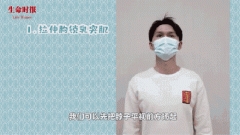脸变胖了怎么瘦下来(脸变肥了怎么瘦下来)