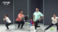 锻炼好方法(一套实用的锻炼方法)