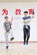 高中生如何瘦腿(高中生如何瘦腿快有)
