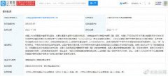 美容店的减肥方法(美容减肥店图片)