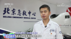 冬天晚上想吃东西怎么办(冬天老想吃东西怎么办)