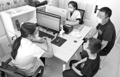 瘦全身的快方法学生(瘦全身快的方法适合学生)